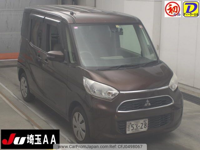 mitsubishi ek-space 2017 -MITSUBISHI--ek Space B11A--0209695---MITSUBISHI--ek Space B11A--0209695- image 1