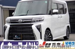 daihatsu tanto 2024 CFJ1803387