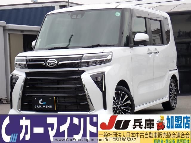 daihatsu tanto 2024 CFJ1803387 image 1