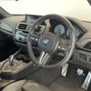 bmw m2 2016 CFJ1679254 image 13