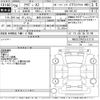 audi a3 2014 -AUDI 【新潟 301ね3059】--Audi A3 8VCJSF-WAUZZZ8V7EA112116---AUDI 【新潟 301ね3059】--Audi A3 8VCJSF-WAUZZZ8V7EA112116- image 3