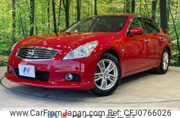 nissan skyline 2010 -NISSAN--Skyline DBA-V36--V36-402254---NISSAN--Skyline DBA-V36--V36-402254-