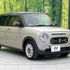 suzuki alto-lapin-chocolat 2023 CFJ1598555 image 16