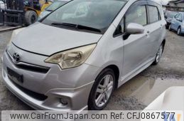 toyota ractis 2013 -TOYOTA--Ractis DBA-NSP120--NSP120-2036074---TOYOTA--Ractis DBA-NSP120--NSP120-2036074-