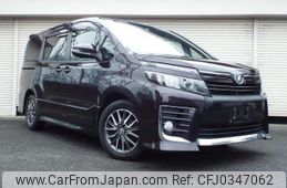 toyota voxy 2014 -TOYOTA--Voxy ZRR80W--0021042---TOYOTA--Voxy ZRR80W--0021042-