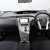 toyota prius 2012 CFJ1646404 image 34