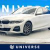 bmw 3-series 2019 -BMW--BMW 3 Series 3DA-5V20--WBA5V72030FH77976---BMW--BMW 3 Series 3DA-5V20--WBA5V72030FH77976- image 1