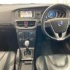 volvo v40 2013 -VOLVO--Volvo V40 MB4164T-D2047401---VOLVO--Volvo V40 MB4164T-D2047401- image 4