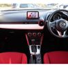 mazda demio 2015 CFJ1649290 image 3