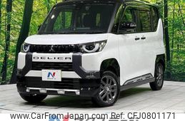 mitsubishi delica-mini 2023 -MITSUBISHI--Delica Mini 4AA-B38A--B38A-0509592---MITSUBISHI--Delica Mini 4AA-B38A--B38A-0509592-