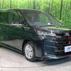 toyota noah 2023 CFJ1764694 image 16