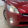 toyota prius 2009 -TOYOTA--Prius DAA-ZVW30--ZVW30-1040784---TOYOTA--Prius DAA-ZVW30--ZVW30-1040784- image 20