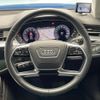 audi a8 2021 quick_quick_F8CZSF_WAUZZZF83LN010167 image 12
