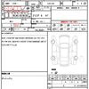 toyota crown 2006 quick_quick_GRS182_GRS182-1028889 image 15