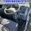 mitsubishi-fuso canter-guts 2005 -MITSUBISHI--Canter Guts FB700A-510135---MITSUBISHI--Canter Guts FB700A-510135- image 5