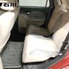daihatsu cast 2018 CFJ1437118 image 6