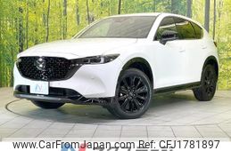 mazda cx-5 2023 CFJ1781897