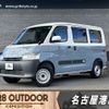 toyota townace-van 2024 -TOYOTA--Townace Van 5BF-S413M--S413M-0014***---TOYOTA--Townace Van 5BF-S413M--S413M-0014***- image 1