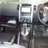 nissan x-trail 2013 -NISSAN--X-Trail NT31-323510---NISSAN--X-Trail NT31-323510- image 5