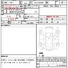 toyota prius-α 2014 quick_quick_DAA-ZVW40W_ZVW40-3095910 image 9