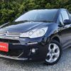 citroen c3 2016 F00536 image 9