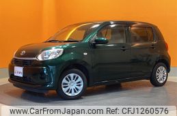toyota passo 2020 quick_quick_M700A_M700A-0162281