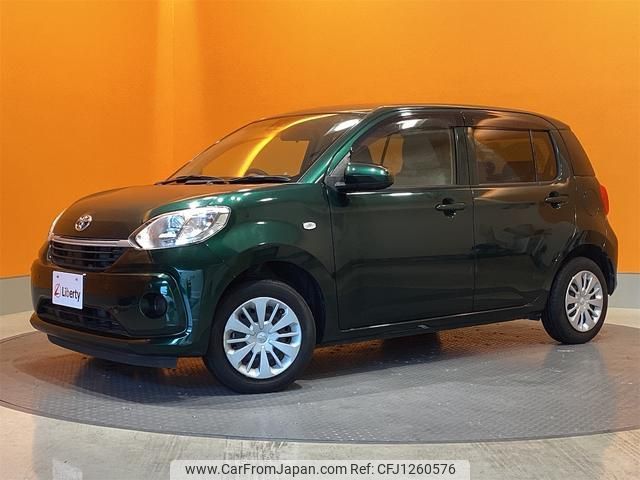 toyota passo 2020 quick_quick_M700A_M700A-0162281 image 1