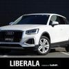 audi q2 2022 -AUDI--Audi Q2 3BA-GADPC--WAUZZZGA3NA007961---AUDI--Audi Q2 3BA-GADPC--WAUZZZGA3NA007961- image 1