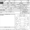 toyota harrier 2024 -TOYOTA 【袖ヶ浦 330ら3815】--Harrier MXUA80-0125059---TOYOTA 【袖ヶ浦 330ら3815】--Harrier MXUA80-0125059- image 3