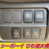 nissan serena 2021 -NISSAN--Serena HFC27--109643---NISSAN--Serena HFC27--109643- image 30