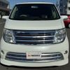 nissan elgrand 2005 -NISSAN--Elgrand CBA-E51--E51-114852---NISSAN--Elgrand CBA-E51--E51-114852- image 10