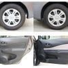 nissan note 2018 -NISSAN--Note DAA-HE12--HE12-146505---NISSAN--Note DAA-HE12--HE12-146505- image 24