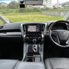 toyota alphard 2020 -TOYOTA--Alphard 3BA-AGH30W--AGH30-9010696---TOYOTA--Alphard 3BA-AGH30W--AGH30-9010696- image 16