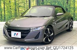honda s660 2016 CFJ1724125