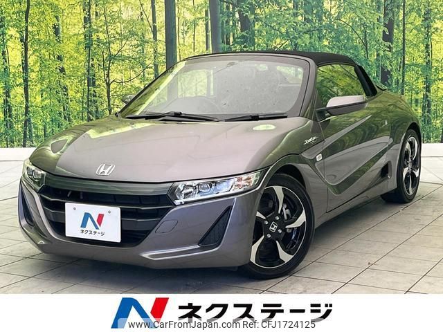 honda s660 2016 CFJ1724125 image 1