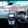 toyota mark-x 2010 TE2591 image 17