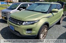 land-rover range-rover 2013 CFJ1555233