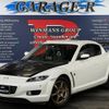 mazda rx-8 2005 quick_quick_ABA-SE3P_SE3P-131664 image 1