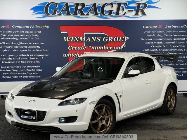 mazda rx-8 2005 quick_quick_ABA-SE3P_SE3P-131664 image 1