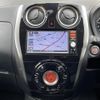 nissan note 2016 -NISSAN--Note DBA-E12--E12-438353---NISSAN--Note DBA-E12--E12-438353- image 23