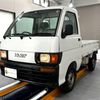 daihatsu hijet-truck 1997 Mitsuicoltd_DHHT087950R0610 image 3