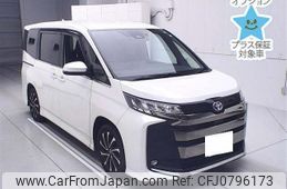 toyota noah 2023 -TOYOTA 【水戸 347ｿ1126】--Noah ZWR90W-0065747---TOYOTA 【水戸 347ｿ1126】--Noah ZWR90W-0065747-