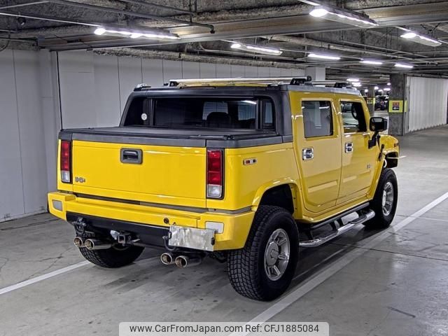 hummer hummer-others 2010 CFJ1885084 image 2
