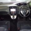 nissan serena 2014 -NISSAN--Serena HC26--108115---NISSAN--Serena HC26--108115- image 4