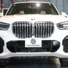 bmw x5 2020 -BMW--BMW X5 3DA-CV30A--WBACV620209D42902---BMW--BMW X5 3DA-CV30A--WBACV620209D42902- image 5
