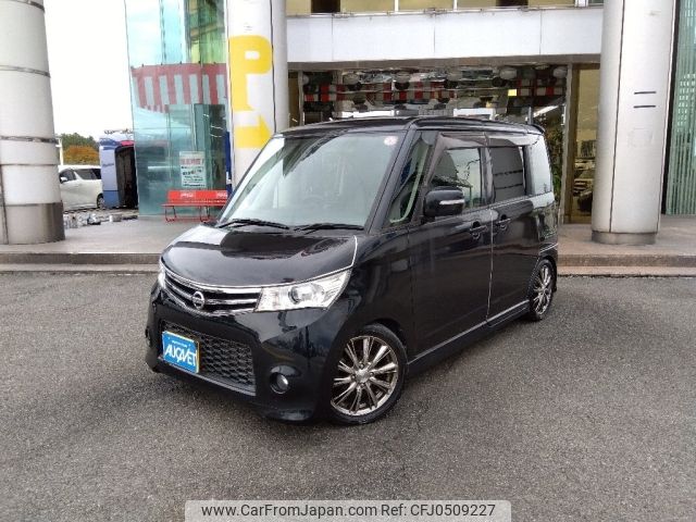 nissan roox 2010 -NISSAN--Roox DBA-ML21S--ML21S-950381---NISSAN--Roox DBA-ML21S--ML21S-950381- image 1