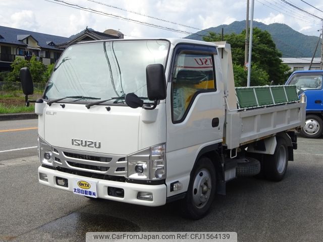isuzu elf-truck 2023 CFJ1564139 image 2