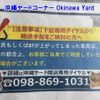 toyota hiace-van 2006 -TOYOTA 【沖縄 800ｻ9906】--Hiace Van KDH200Kｶｲ-0048369---TOYOTA 【沖縄 800ｻ9906】--Hiace Van KDH200Kｶｲ-0048369- image 19
