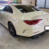 mercedes-benz amg 2020 -MERCEDES-BENZ 【岐阜 333】--AMG CAA-257361--WDD2573612A049623---MERCEDES-BENZ 【岐阜 333】--AMG CAA-257361--WDD2573612A049623- image 35