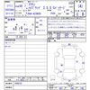toyota crown 2018 -TOYOTA--Crown AZSH20--1006322---TOYOTA--Crown AZSH20--1006322- image 3